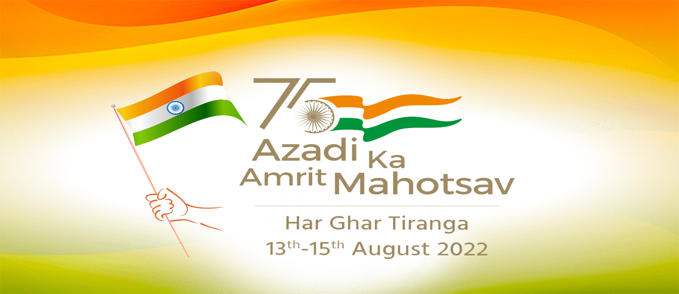 Azadi ka Amrit Mahotsav